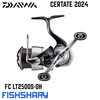 Máy câu DAIWA CERTATE 2024 JDM