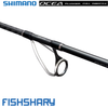 Cần câu Shimano OCEA Plugger Full Throttle 2024