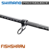 Cần câu Shimano PROSELECT ( Cần câu lục )
