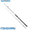 Cần Jig Offshore Shimano Grappler Type J – Kiểm Soát Jig Chuẩn Xác, Fight Cá Mạnh Mẽ 2025-2026
