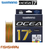 Dù câu PE Shimano OCEA 17+ JDM 300m