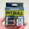Dù PE Shimano PITBULL 8+ 200m
