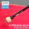 Cần câu Olimpic Graphoteleader Super Corto TM AT GCORSS-612L-HS+AT 2025