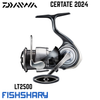 Máy câu DAIWA CERTATE 2024 JDM