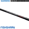 Cần câu Shimano OCEA Plugger Full Throttle 2024