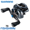 Máy câu SHIMANO SLX DC XT 2022