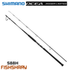 Cần câu Shimano Ocea Plugger Limited 2025