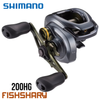 Máy câu SHIMANO CURADO DC 2022