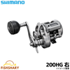 Máy câu Jig Shimano OCEA CONQUETS CT 2025