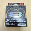 Dù câu PE YGK XBRAID X8 200m