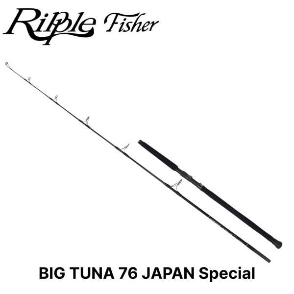 Cần câu BIG TUNA 76 JAPAN Special