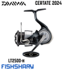 Máy câu DAIWA CERTATE 2024 JDM