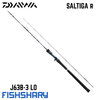Cần câu Jig Daiwa Saltiga R ( Cần máy ngang) JDM