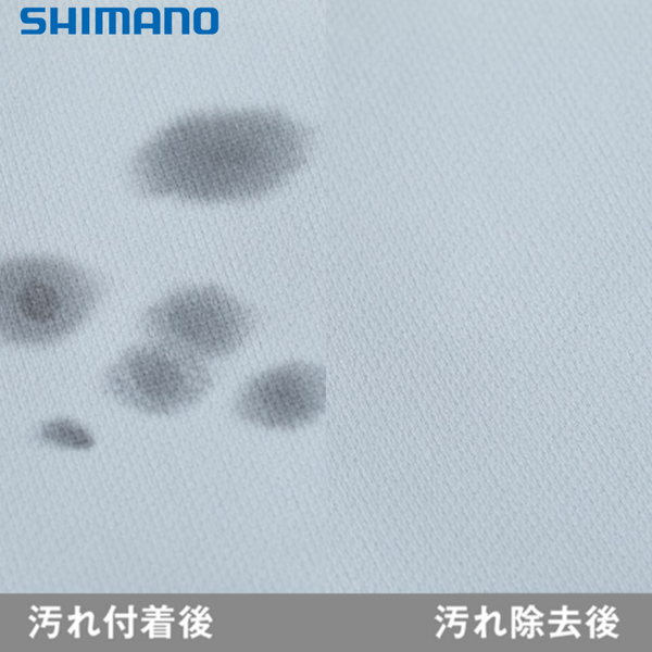 Áo Chống Nắng Câu Cá Shimano Sun Protection Zip-Up Parka  WJ-081Z