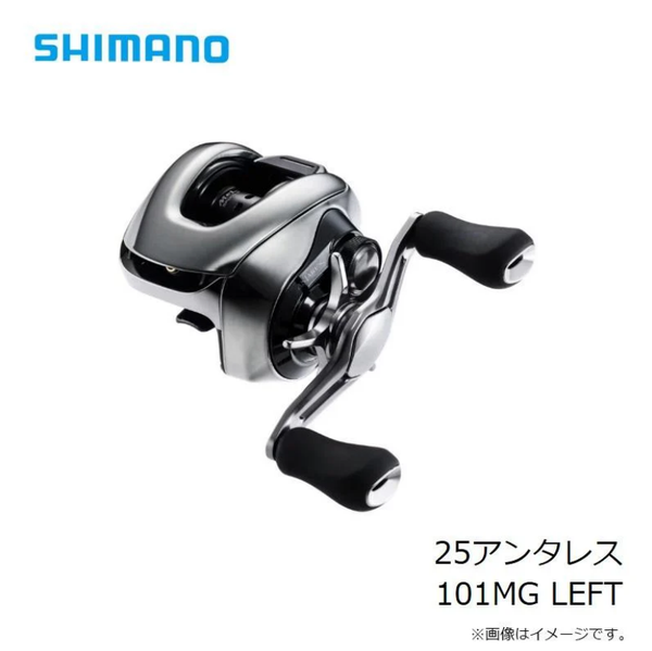 SHIMANO ANTARES 101MG LEFT 2025