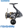 Máy câu Shimano Ultegra 2025