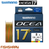 Dù câu PE Shimano OCEA 17+ JDM 300m