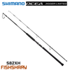 Cần câu Shimano Ocea Plugger Limited 2025