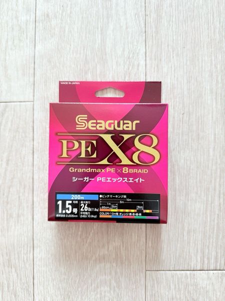 DÙ CÂU CÁ PE SEAGUAR X8 BRAID 200m