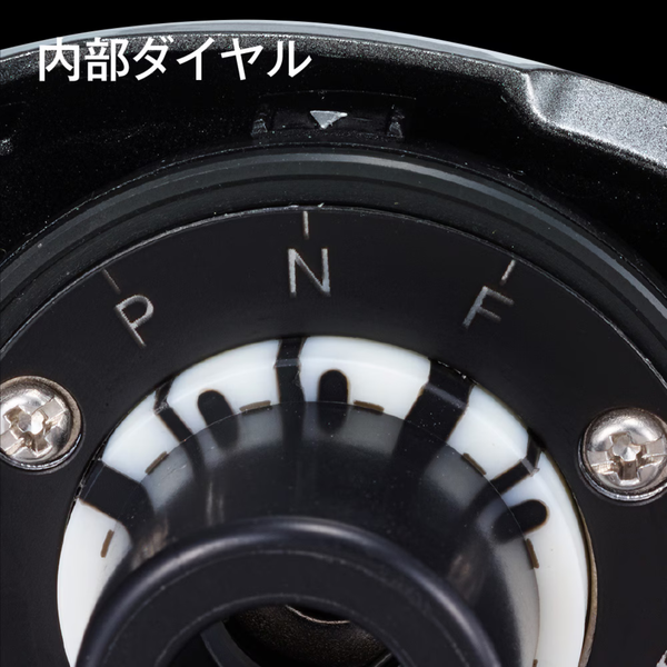 Máy câu shimano SCORPION DC 2021 JDM