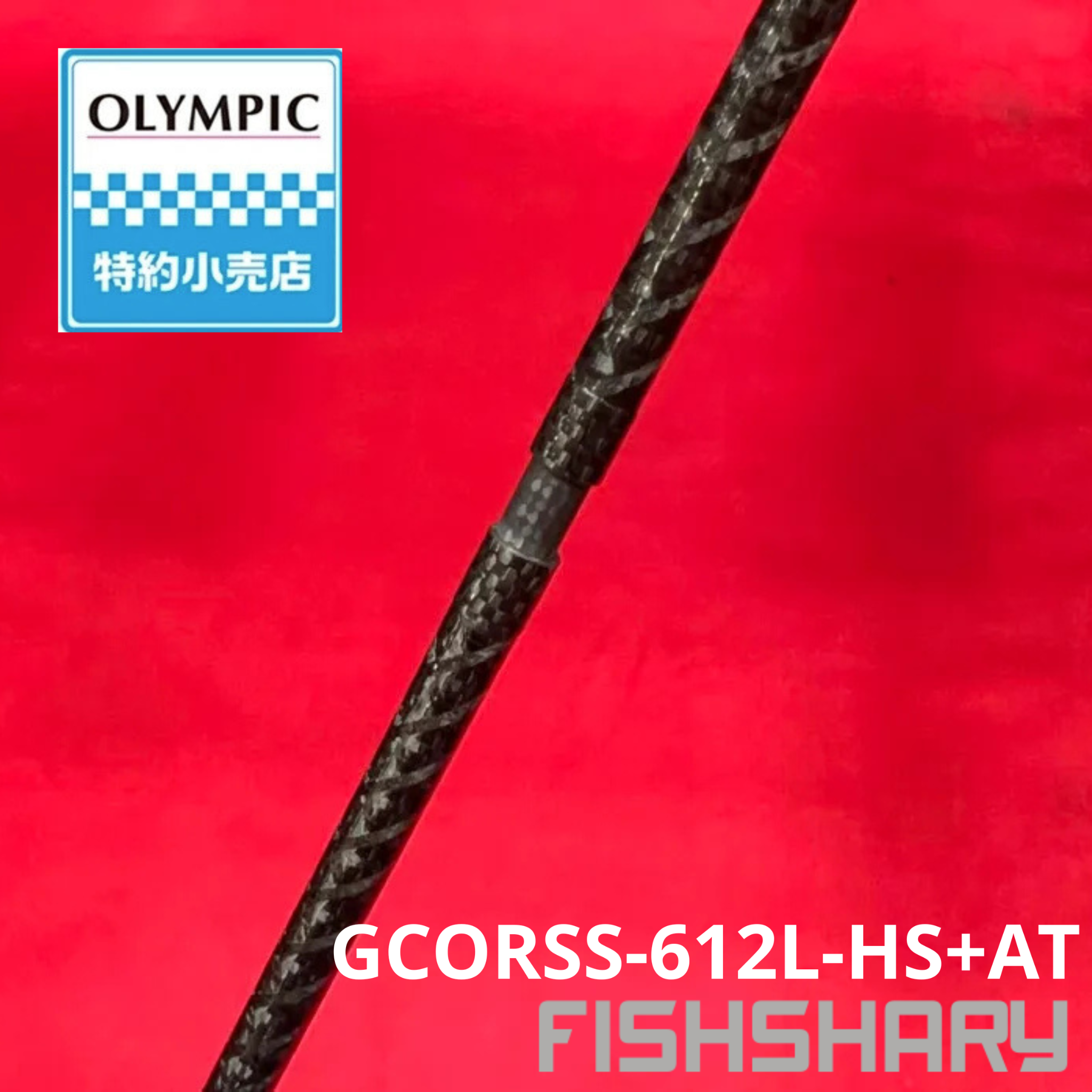 Olimpic Graphoteleader Super Corto TM AT GCORSS-612L-HS+AT 2025