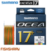 Dù câu PE Shimano OCEA 17+ JDM 300m