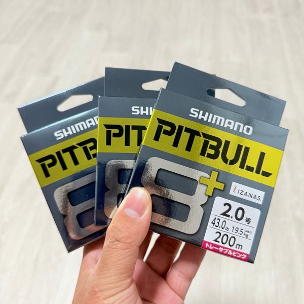 Dù PE Shimano PITBULL 8+ 200m