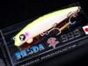 Mồi Lure JADO ADA ZERO 999 – mồi minnows “Super Shallow”