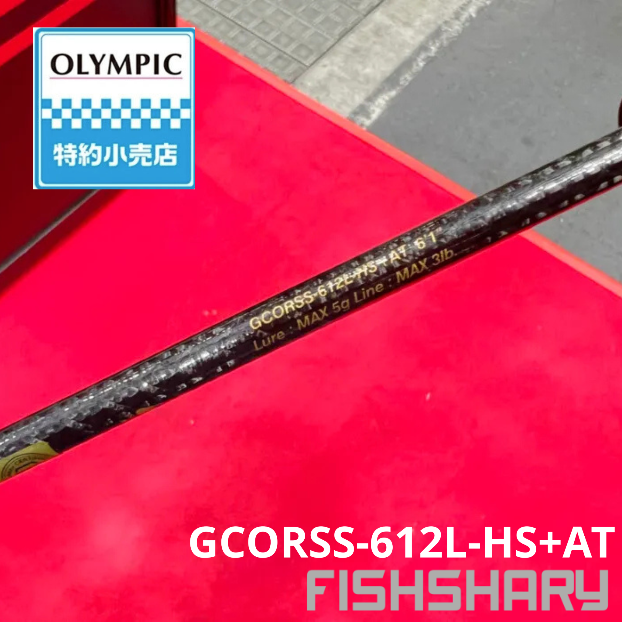 Olimpic Graphoteleader Super Corto TM AT GCORSS-612L-HS+AT 2025