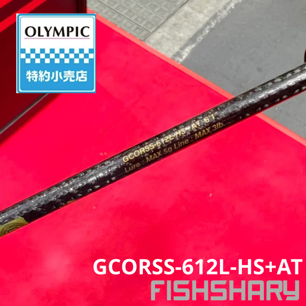 Cần câu Olimpic Graphoteleader Super Corto TM AT GCORSS-612L-HS+AT 2025