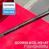 Cần câu Olimpic Graphoteleader Super Corto TM AT GCORSS-612L-HS+AT 2025