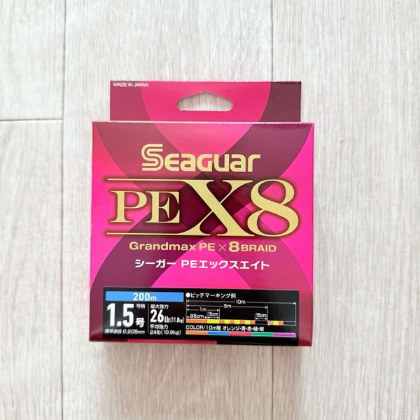 DÙ CÂU CÁ PE SEAGUAR X8 BRAID 200m