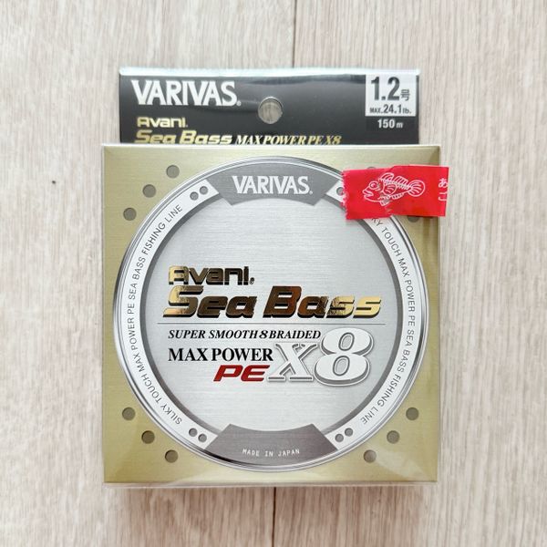 DÙ CÂU PE VARIVAS AVANI SEABASS X8