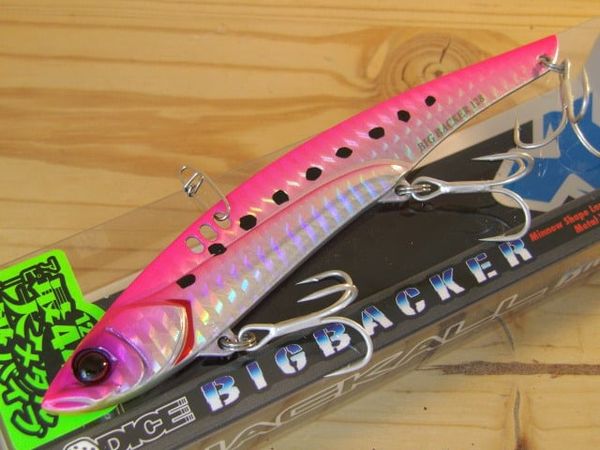 Mồi câu JACKALL Big Backer METAL VIBRATION 128  128mm/44g