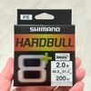 Dù PE SHIMANO HARDBULL 8+ 200m