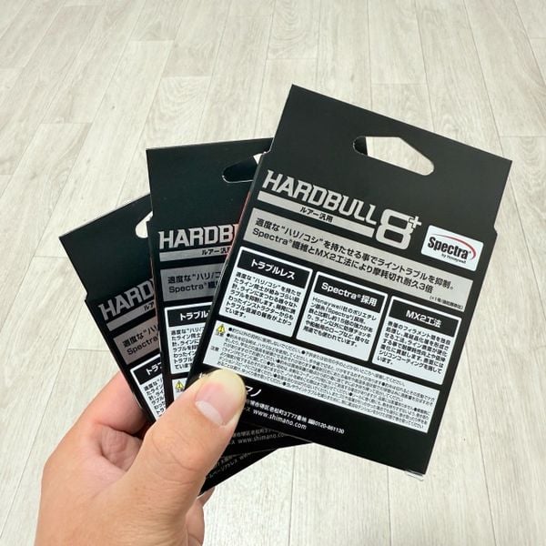 Dù PE SHIMANO HARDBULL 8+ 200m