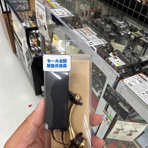 TAY QUAY HỢP KIM NHÔM SLP WORKS