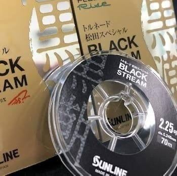 Dây cước Sunline BLACK STREAM made in japan