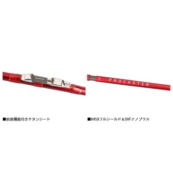 CẦN CÂU LỤC DAIWA TOURNAMENT PROCASTER AGS  E Model 2026