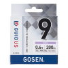 Dây câu PE GOSEN GUIDUS PE ×9 – Công nghệ PE 9 sợi thế hệ mới với độ nhạy vượt trội