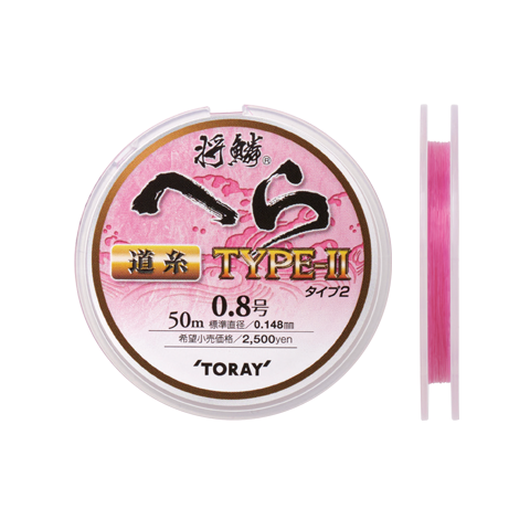 Dây cước trục Shourin® Hera TYPE-II - 50m made in japan