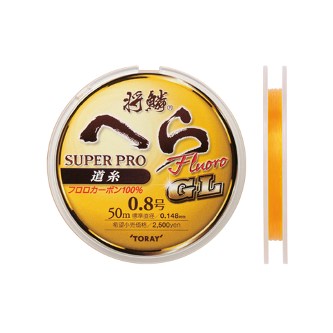 Dây cước trục Shourin® Hera Super Pro Fluoro GL50m made in japan