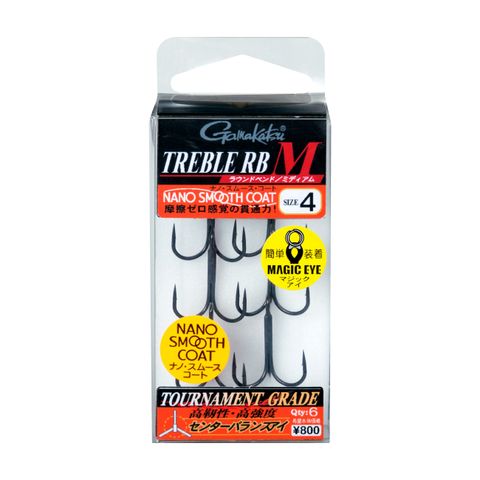 Lưỡi 3 tiêu Gamakatsu Treble RB/M - 68-449 phủ nano