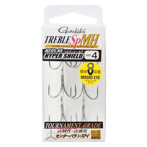 Lưỡi 3 tiêu Gamakatsu Treble SP/MH - 67-631