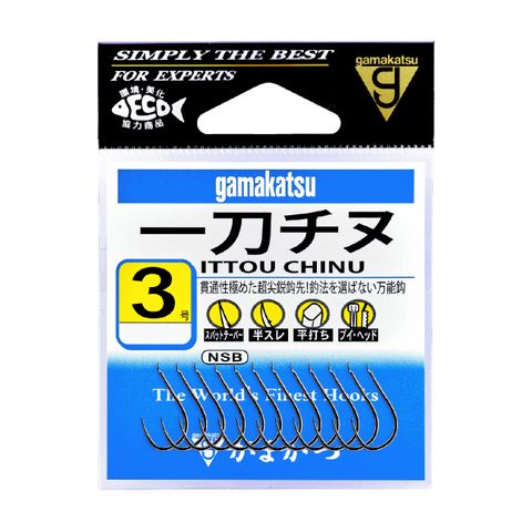 Lưỡi đơn Gamakatsu Itto Chinu Có ngạnh NSB 6号 67-022