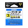 Lưỡi đơn Gamakatsu Itto Chinu Có ngạnh NSB 6号 67-022
