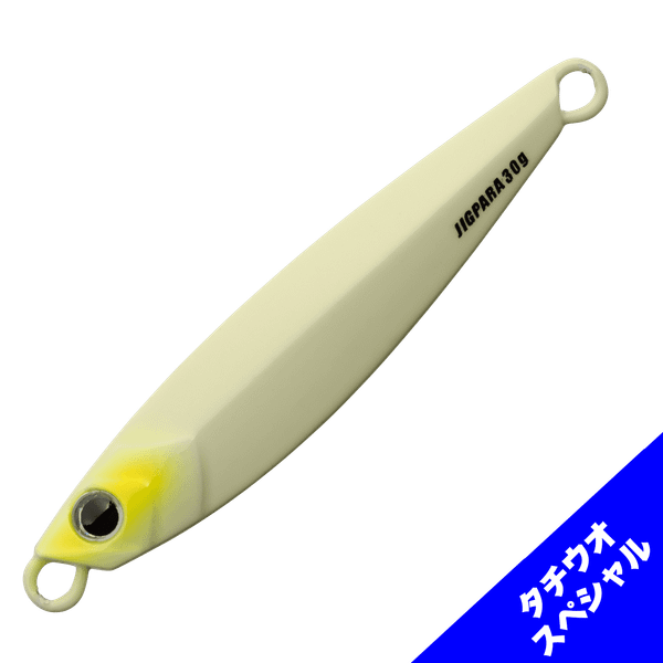 Mồi câu Majob Craft Jigpara 30g