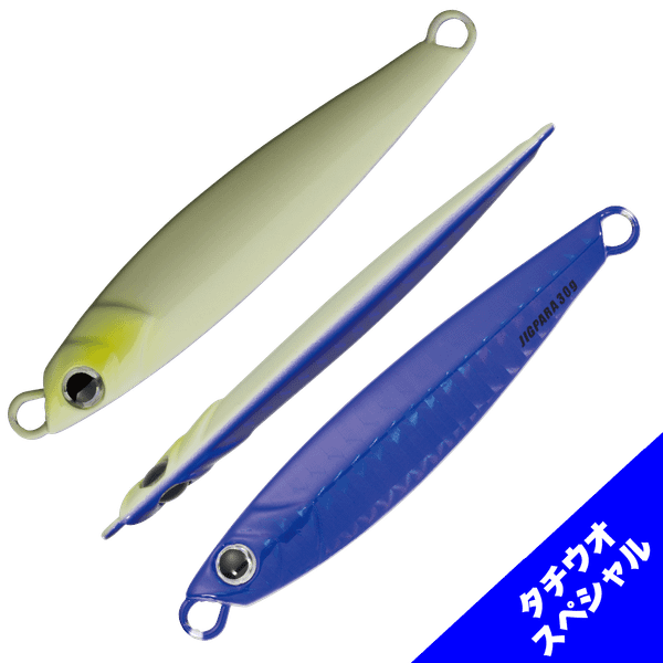 Mồi câu Majob Craft Jigpara 40g