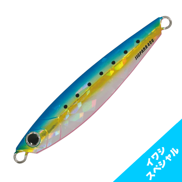 Mồi câu Majob Craft Jigpara 20g