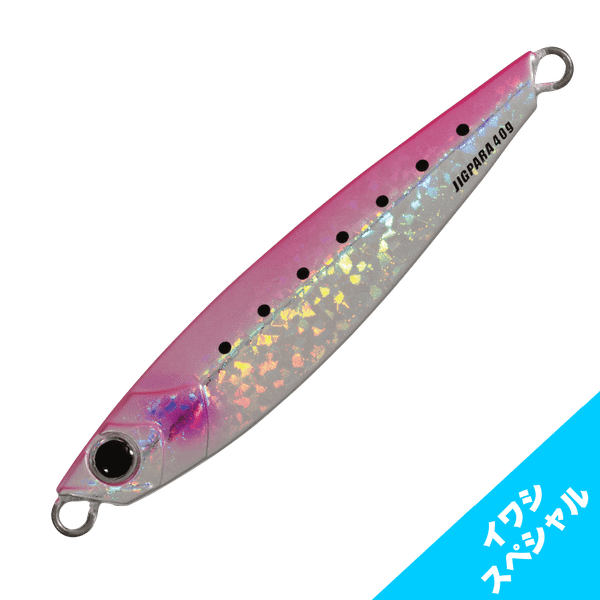 Mồi câu Majob Craft Jigpara 20g